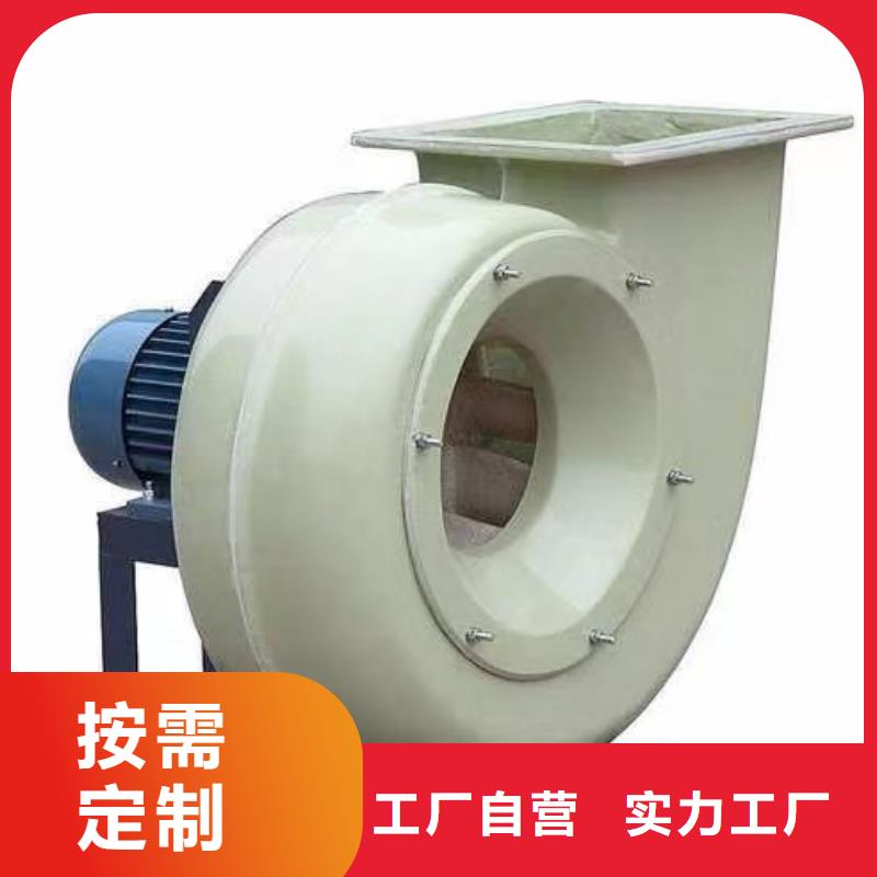 D100-41-1.3氧化风机大量现货2025已更新(今日/观察)临沂风机