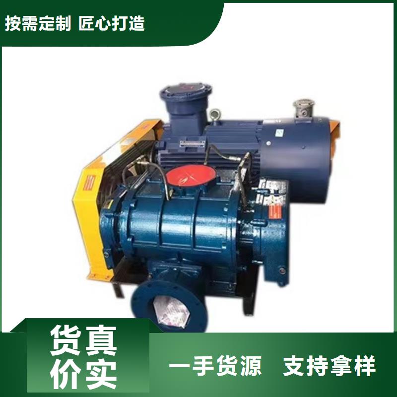 5-48型通风机山东临沂风机货源稳定2025已更新(今日/资讯)电厂专用风机