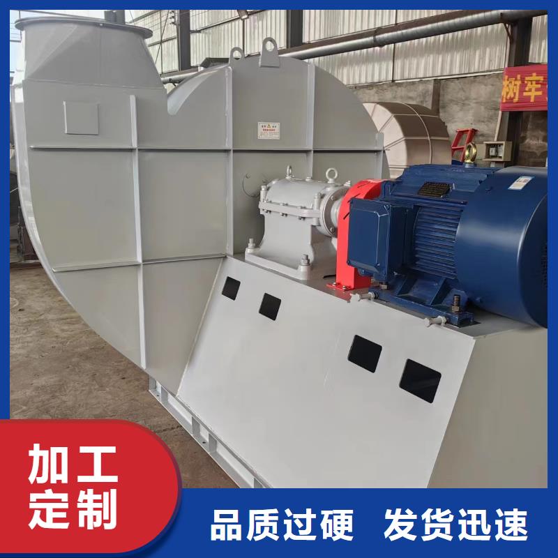 9-38型通风机消石灰仓顶风机快速物流(好服务!2025已更新)燃烧器专用风机