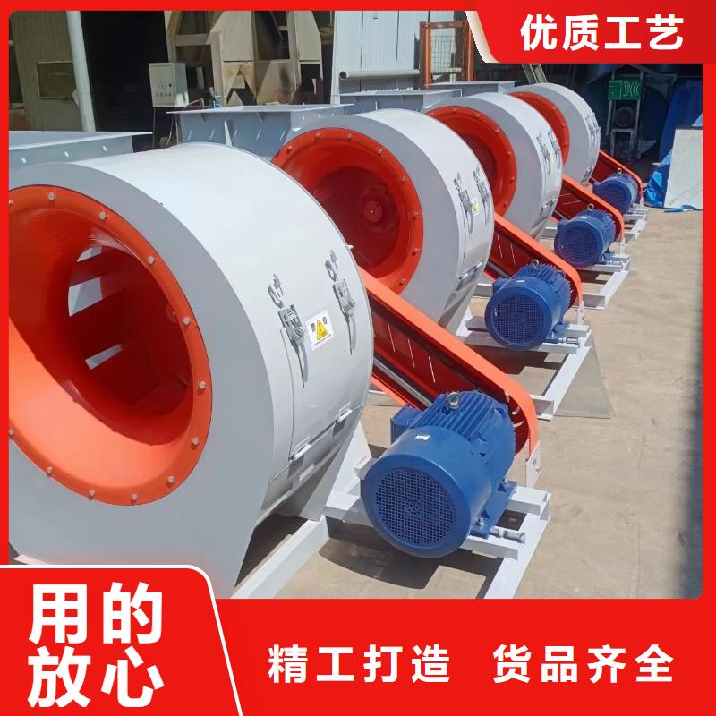6-510D鼓风机一站式采购方便省心(回馈新客户,2025已更新)炉尾风机