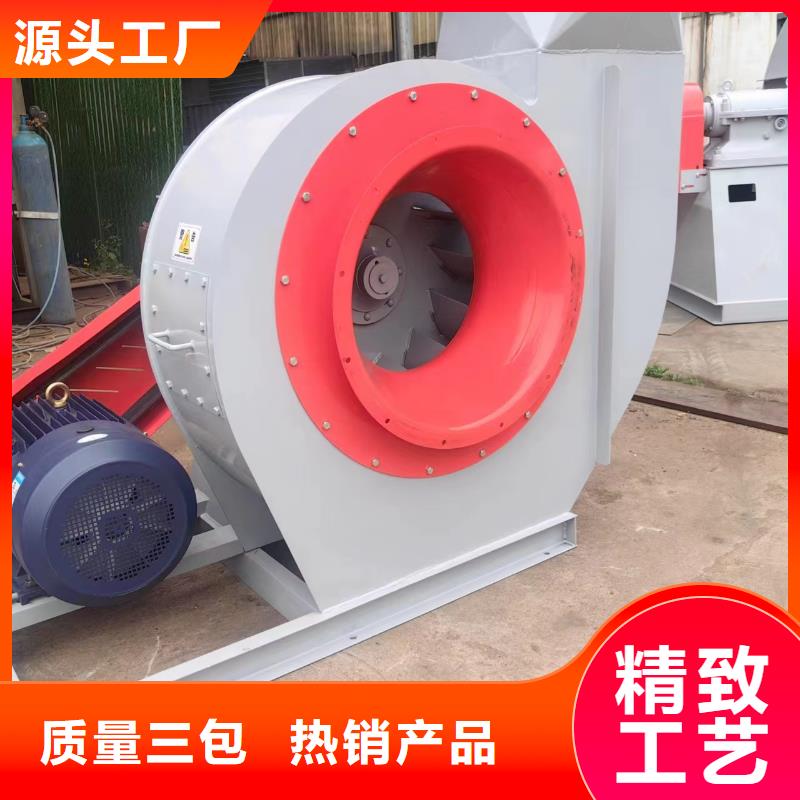LFSR200铁厂风机用心做好细节2025实时更新/公司)三叶罗茨鼓风机