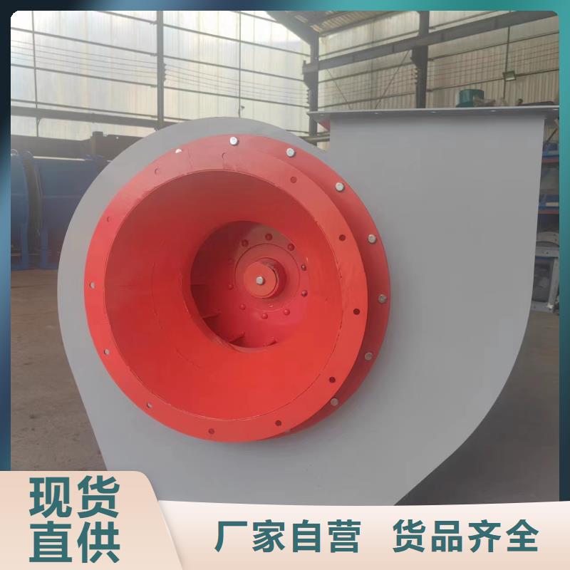 6-510D鼓风机一站式采购方便省心(回馈新客户,2025已更新)炉尾风机