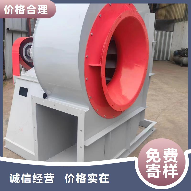 D50-61-1.5罗茨鼓风机好货采购2025实时更新山东立通18953977205