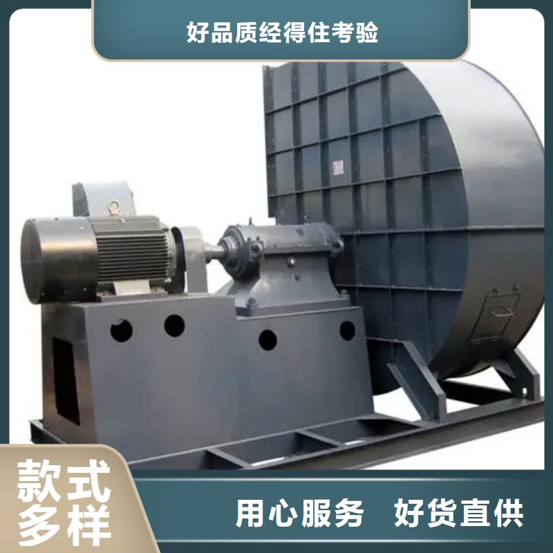 8-39山东临沂风机做工细致(服务周到!2025已更新)稀释风机
