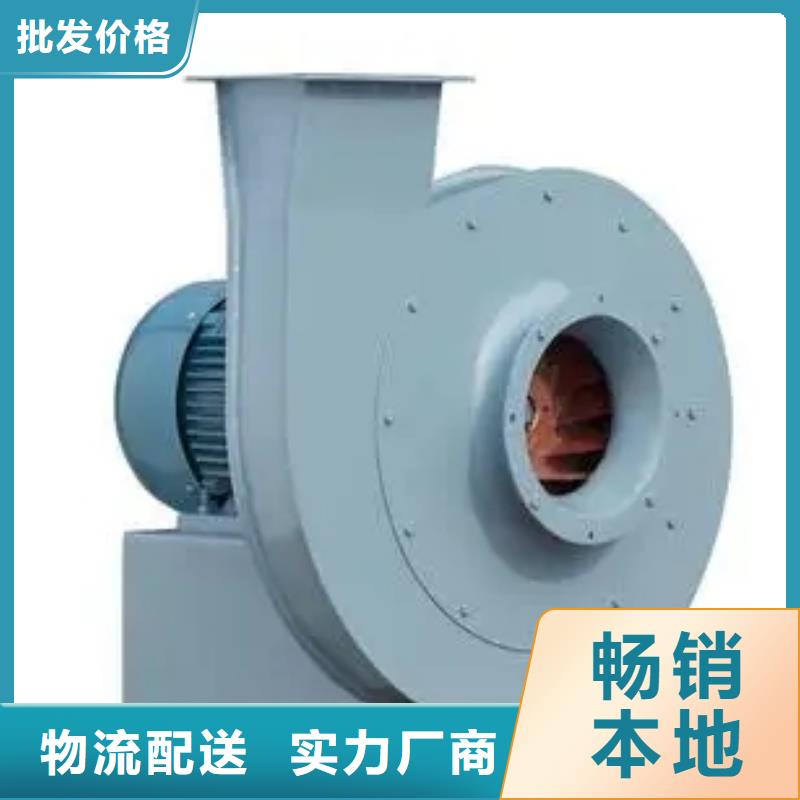 6-510D鼓风机一站式采购方便省心(回馈新客户,2025已更新)炉尾风机