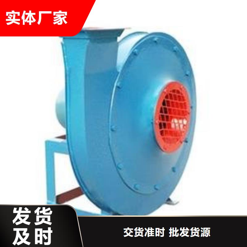 D50-61-1.5罗茨鼓风机好货采购2025实时更新山东立通18953977205