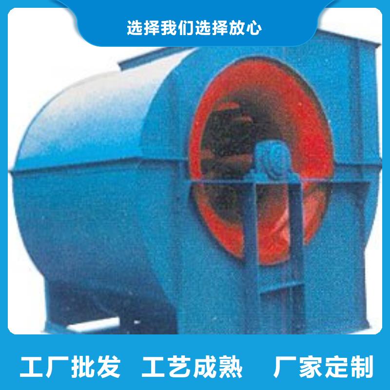 5-470C钢铁行业专用风机不只是质量好(有保障!2025已更新)污水处理专业风机