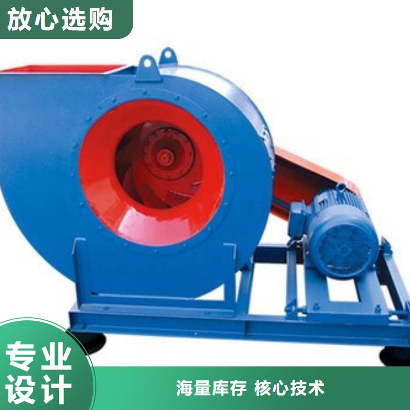 5-47NO8C化工行业专用风机厂家规格全(行内性价高,2025已更新)稀释风机