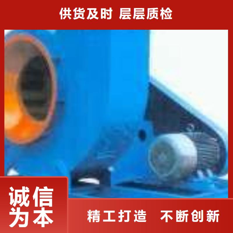 9-262D复合肥专用尾气风机选择我们选择放心2025已更新(今日/方案)电厂专用风机