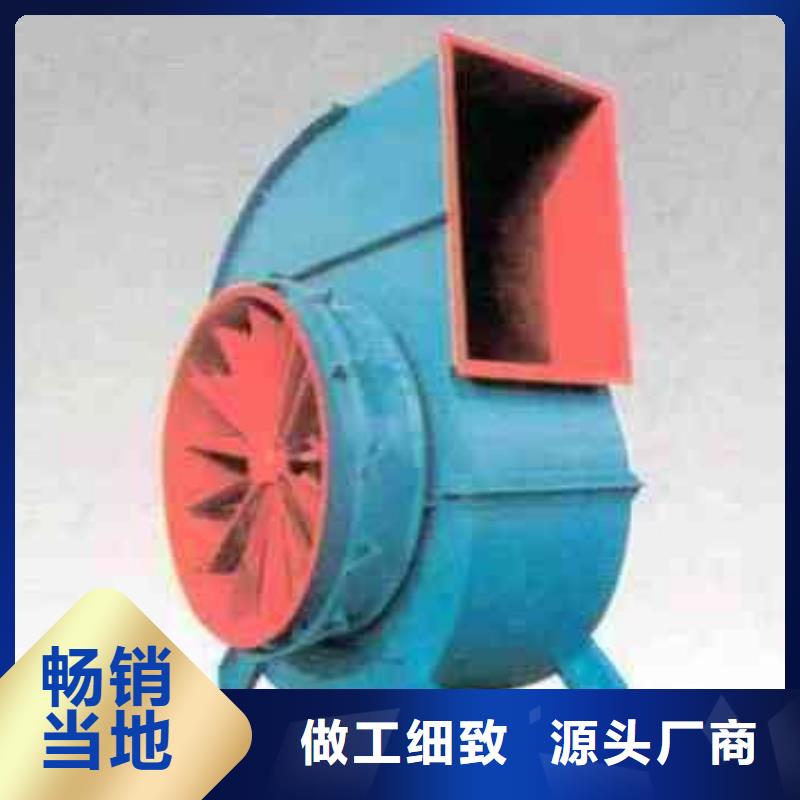TX19-04气刀高压风机品质服务诚信为本2025实时更新(今日/商情)塑料风机