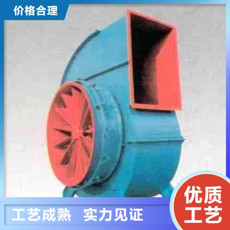 L42塑料风机厂家技术完善2025实时更新/公司)污水处理专业风机