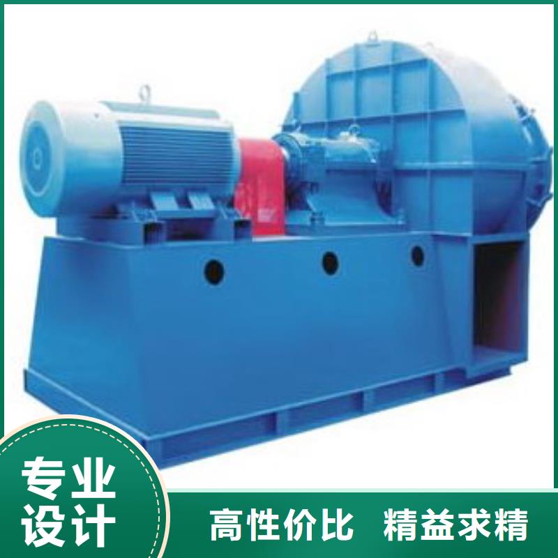 L42塑料风机厂家技术完善2025实时更新/公司)污水处理专业风机