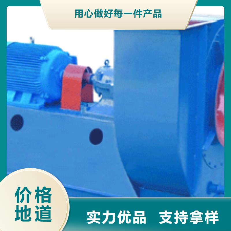 9-38型通风机消石灰仓顶风机快速物流(好服务!2025已更新)燃烧器专用风机