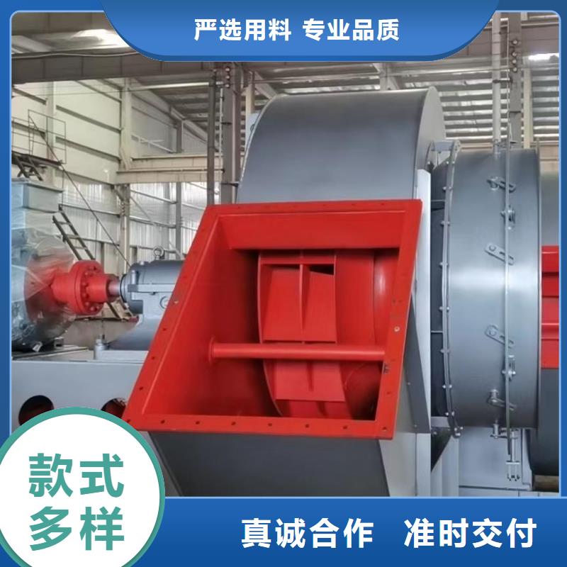 L43山东风机批源(有保障!2025已更新)钢铁行业专用风机