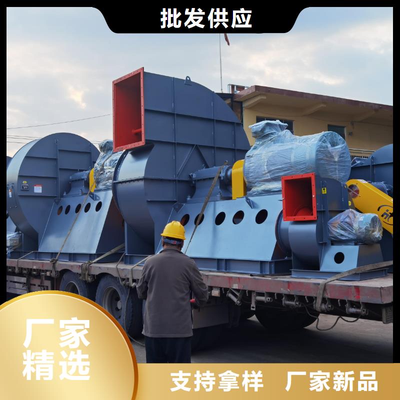 6-510D鼓风机一站式采购方便省心(回馈新客户,2025已更新)炉尾风机