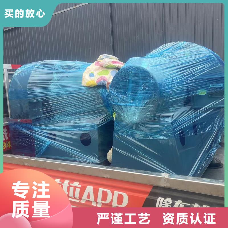 9-38型通风机消石灰仓顶风机快速物流(好服务!2025已更新)燃烧器专用风机