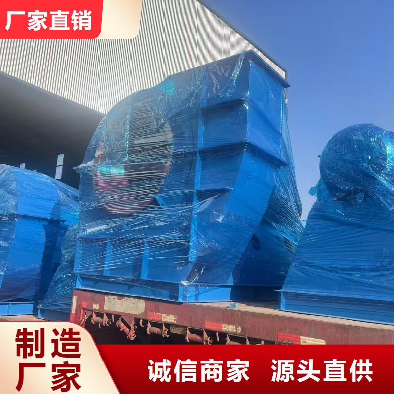 9-381.2D炉尾风机自产自销2025实时更新今日行情临沂鼓风机