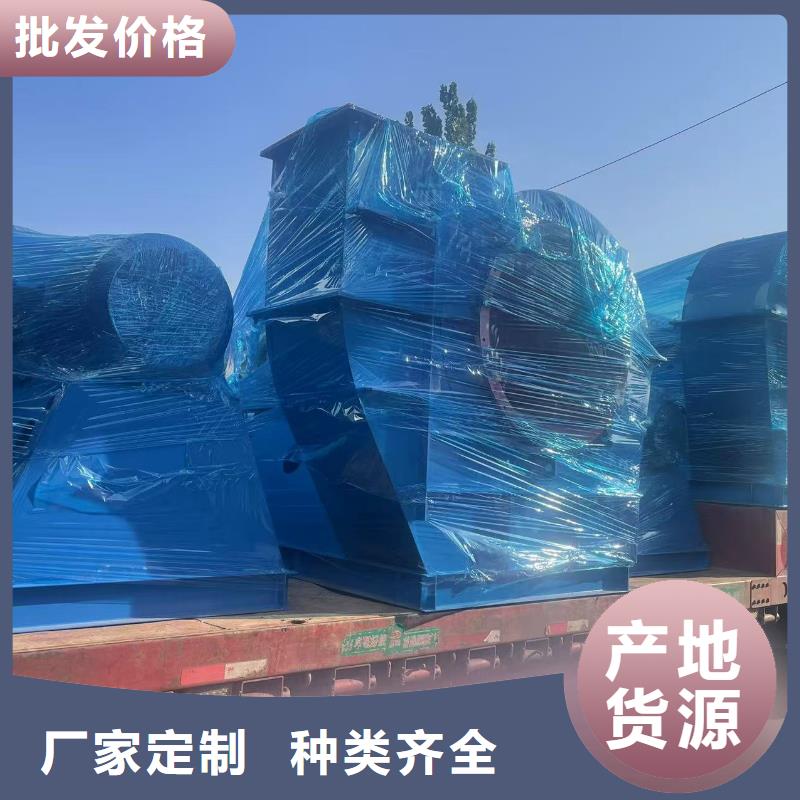 5-47NO8C高压风机来图加工2025已更新(今日/热点)硫化床锅炉风机