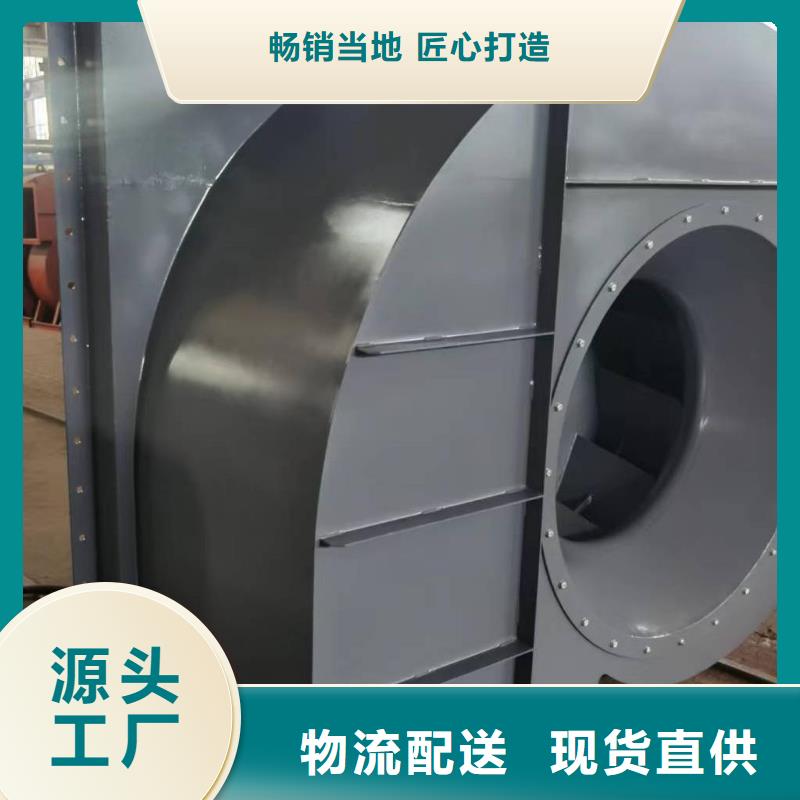 LFSR150地面清扫风机严格把控质量2025实时更新(今日/咨询)高压鼓风机
