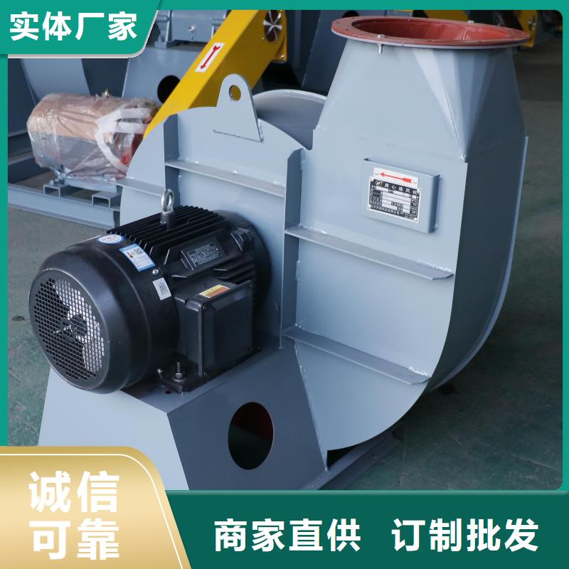 L43一次风机产品优良2025已更新(今日/观察)助燃风机