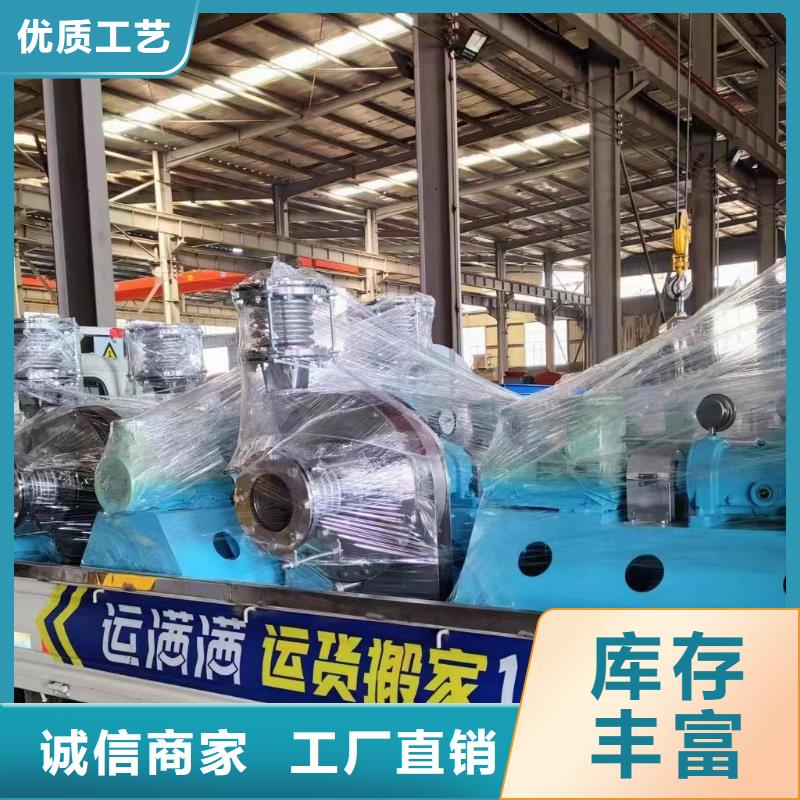 9-38型通风机消石灰仓顶风机快速物流(好服务!2025已更新)燃烧器专用风机