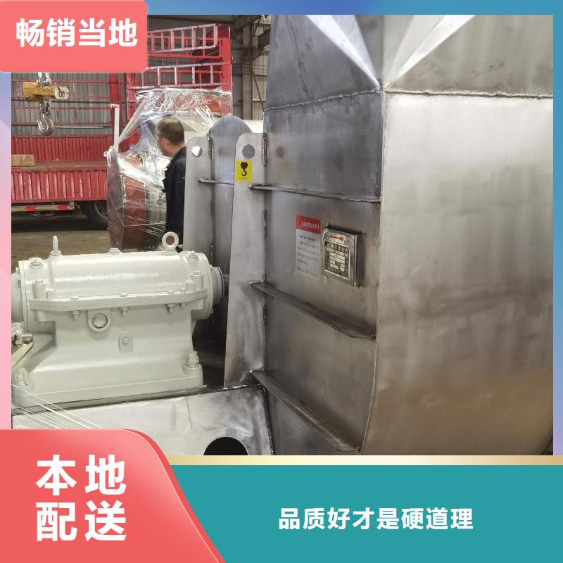 8-39山东临沂风机做工细致(服务周到!2025已更新)稀释风机