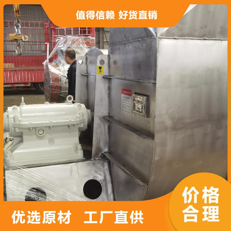 5-47NO8C高压风机来图加工2025已更新(今日/热点)硫化床锅炉风机