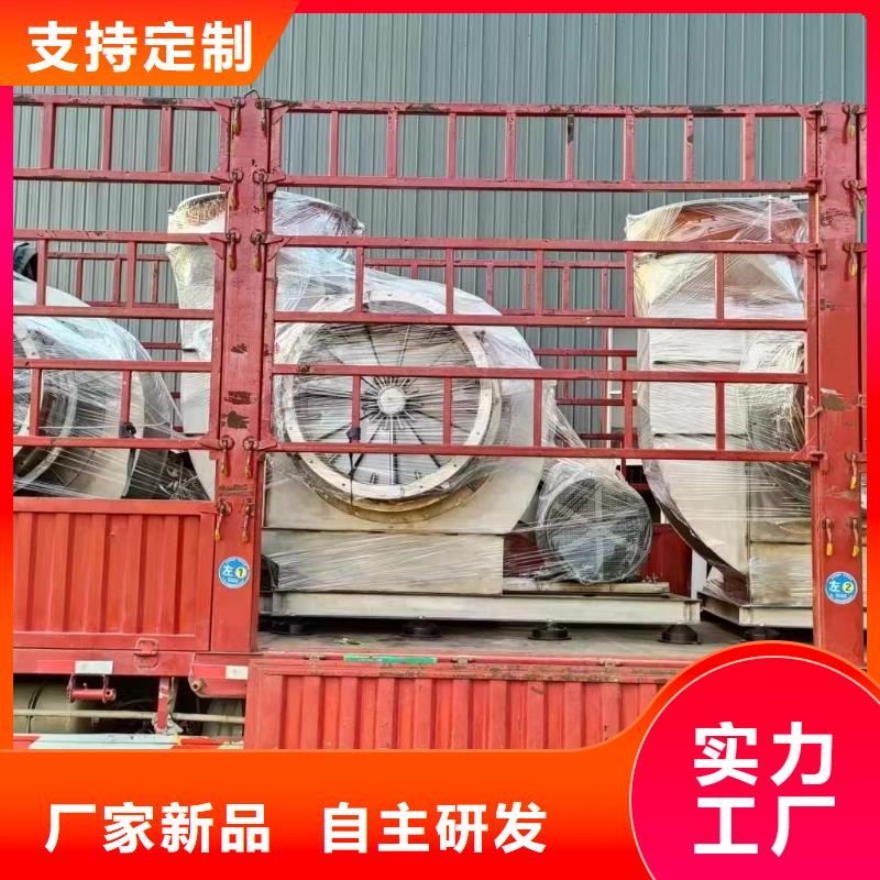 XQIINO5.4A硫化风机生产加工(回馈新客户,2025已更新)增压风机