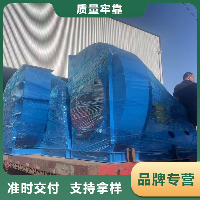 D100-41-1.3氧化风机大量现货2025已更新(今日/观察)临沂风机