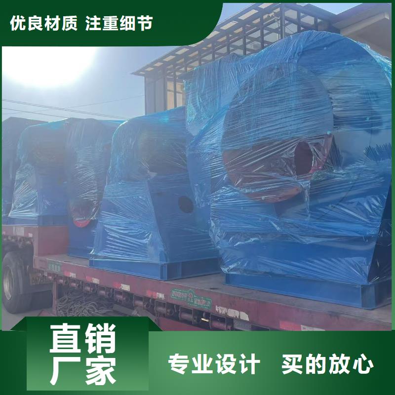 L42塑料风机厂家技术完善2025实时更新/公司)污水处理专业风机