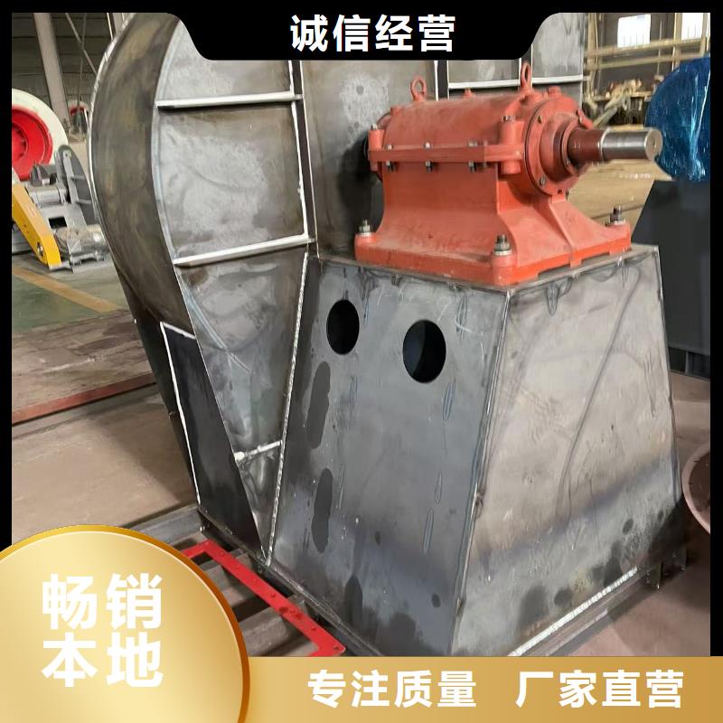 LFSR200多级离心鼓风机敢与同行比(行内性价高,2025已更新)稀释风机