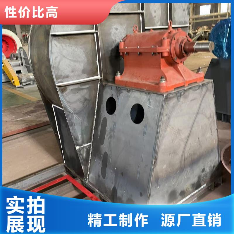 XQIINO5.4A二次风机供货及时2025已更新(今日/资讯)氧化风机