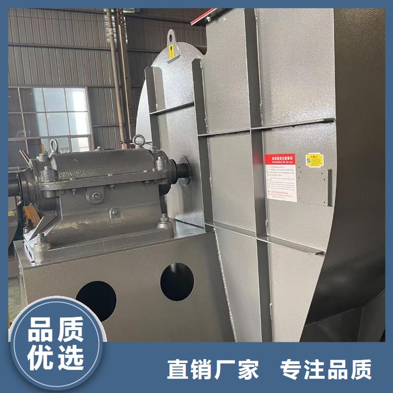 4-720CAI系列离心鼓风机同行低价2025实时更新稀释风机