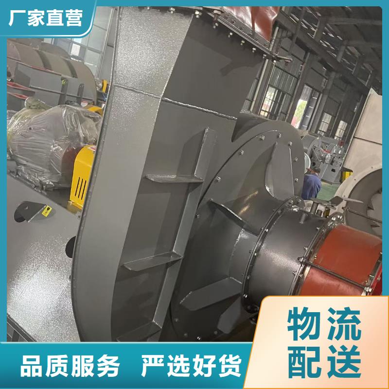 8-396D燃烧器专用风机采购(有保障!2025已更新)铁厂风机