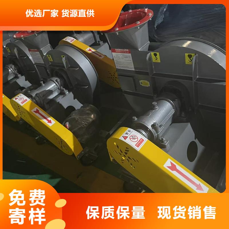 4-720CAI系列离心鼓风机同行低价2025实时更新稀释风机