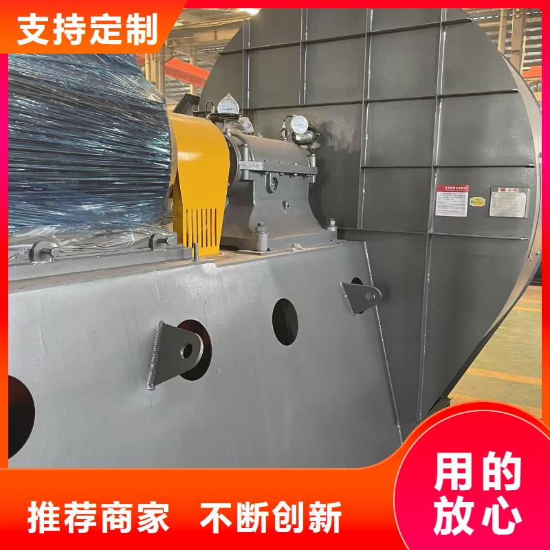 L43山东风机批源(有保障!2025已更新)钢铁行业专用风机