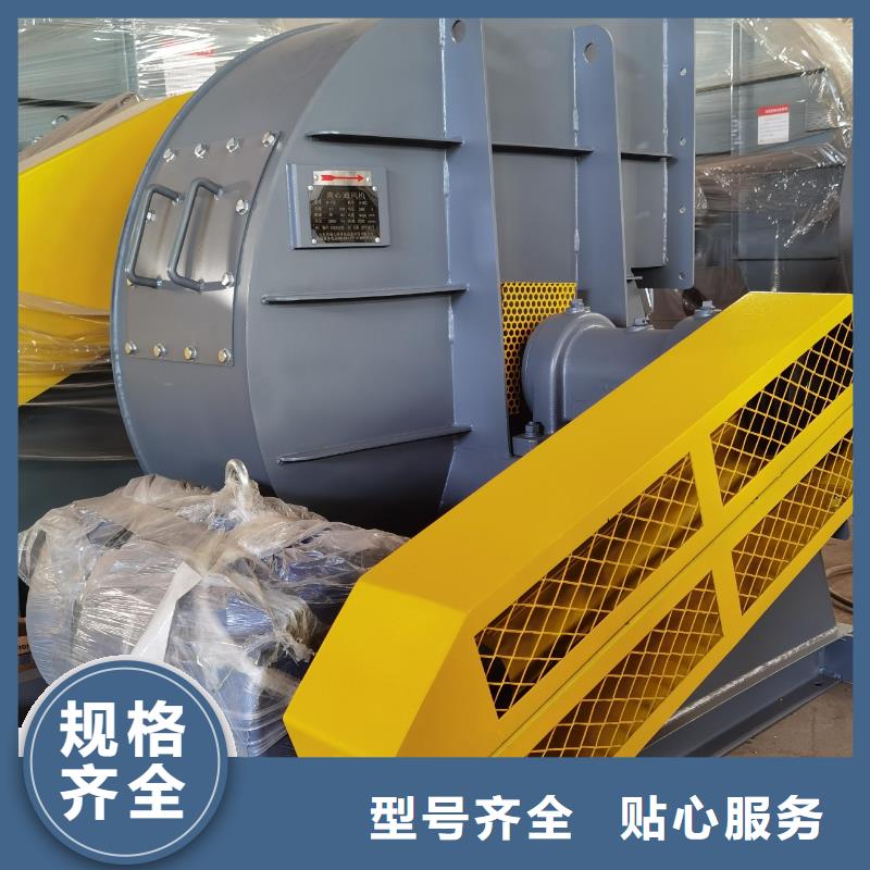 TX19-04气刀高压风机品质服务诚信为本2025实时更新(今日/商情)塑料风机