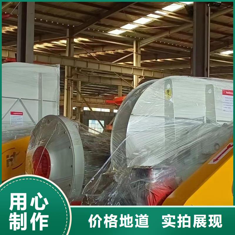 GY5-47-12.5D防腐风机专业厂家2025已更新(今日/)污水处理专业风机