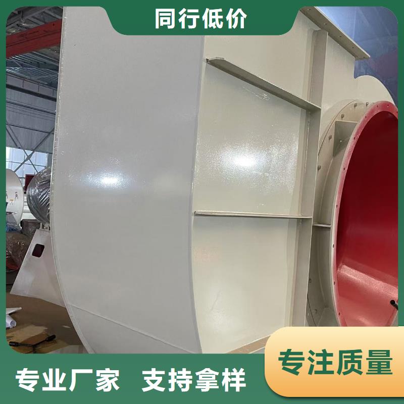 D40-61-1.5离心通风机快捷的物流配送(今日上榜:2025已更新),硫化风机