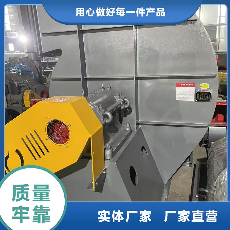 LFSR300山东鼓风机老品牌厂家2025实时更新/公司)稀释风机