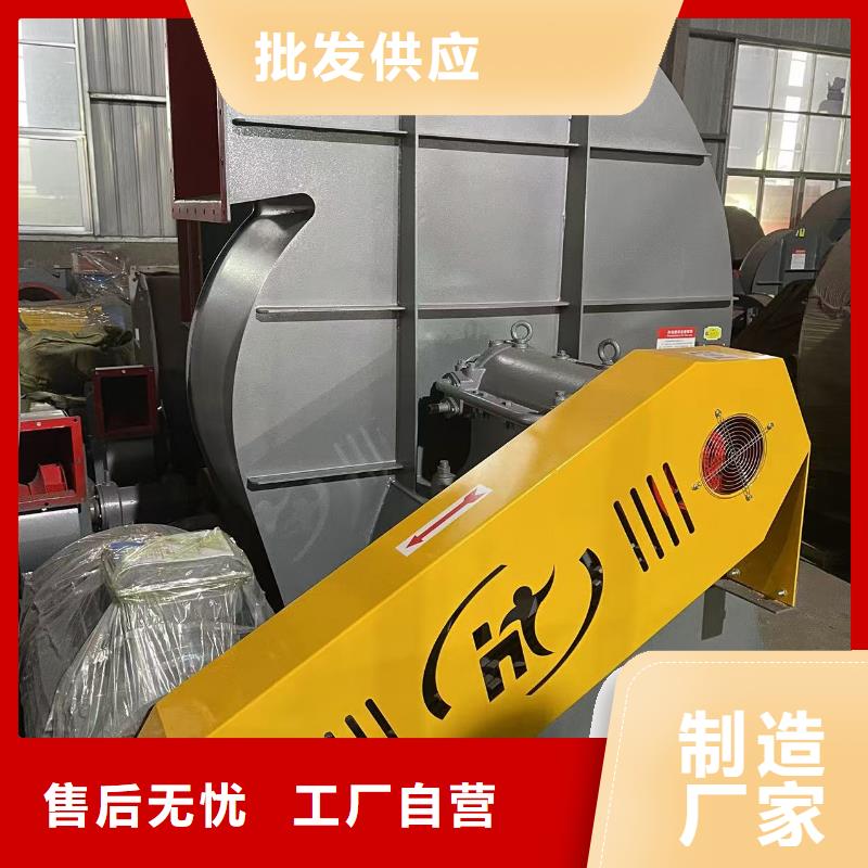 F9-26多级离心鼓风机品质保障售后无忧2025实时更新今日/山东风机