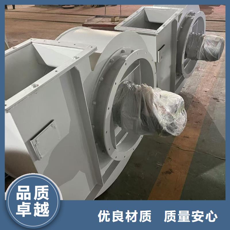 8-39山东临沂风机做工细致(服务周到!2025已更新)稀释风机