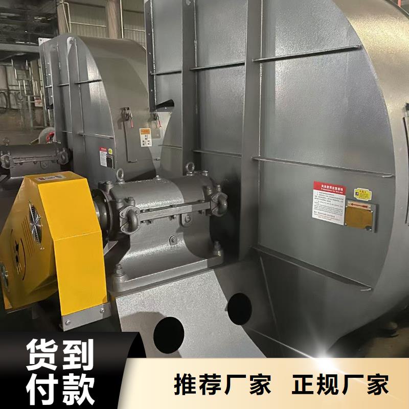 8-39山东临沂风机做工细致(服务周到!2025已更新)稀释风机