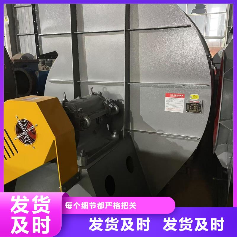 8-396D燃烧器专用风机采购(有保障!2025已更新)铁厂风机