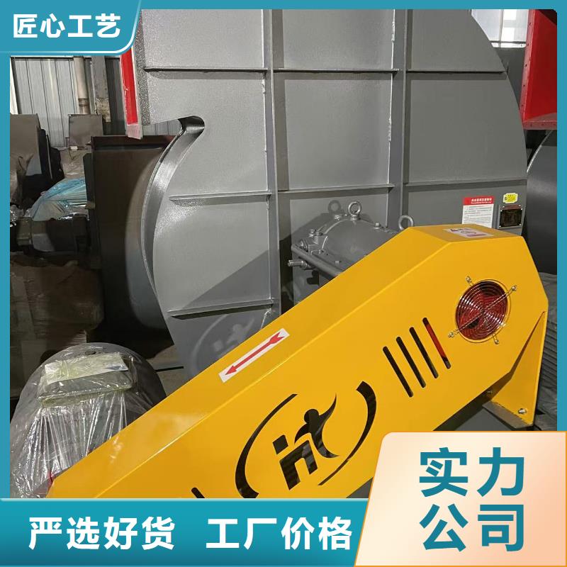 TX26-04电厂专用风机型号齐全2025已更新(今日/方案)临沂风机
