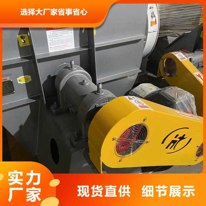 D45-61-1.5稀释风机质检严格(今日上榜:2025已更新),铁厂风机