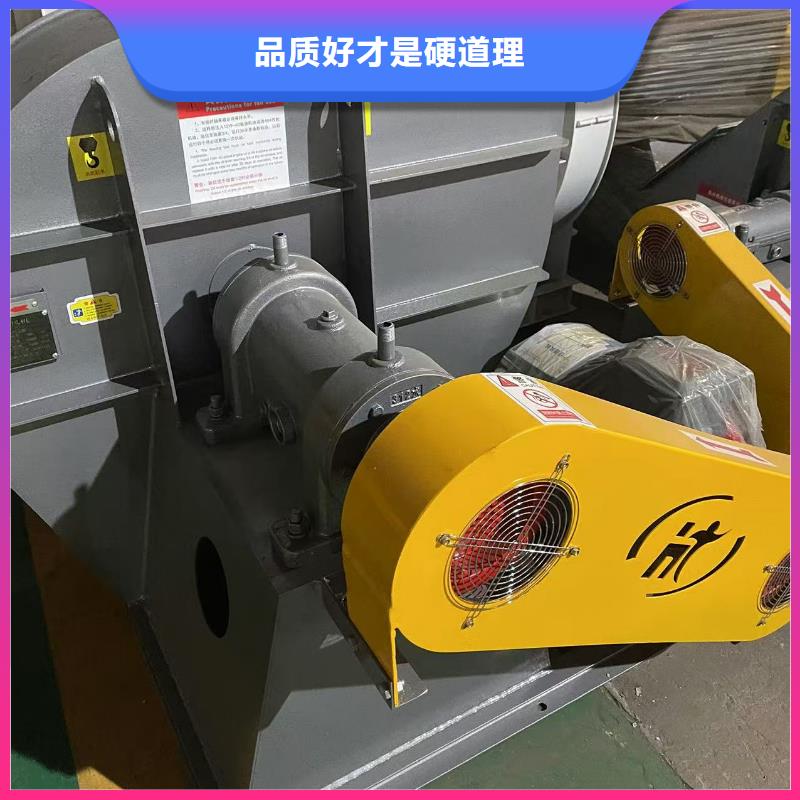 L42塑料风机厂家技术完善2025实时更新/公司)污水处理专业风机
