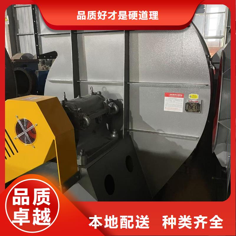 D100-71-1.6链条风机保障2025实时更新(今日/咨询)离心鼓风机