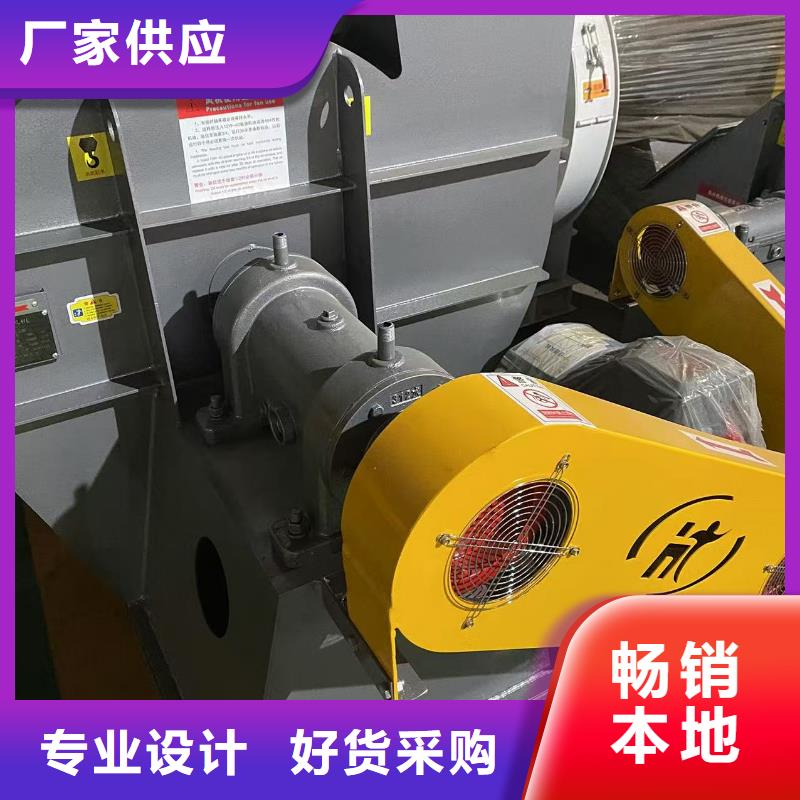 LFSR65脱硝稀释鼓风机严选好货(服务周到!2025已更新)离心鼓风机