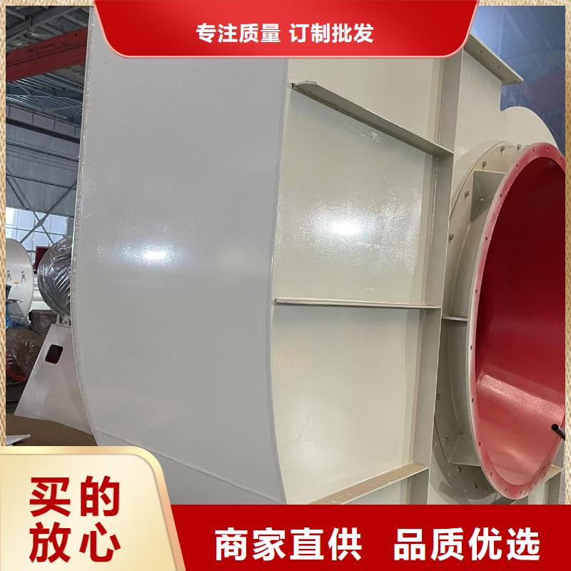 9-19NO7.1D尾气风机用心做好细节2025已更新(今日/)临沂鼓风机